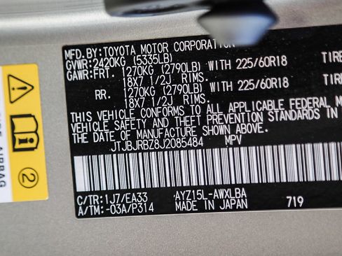 Used 2018 Lexus NX 300h 300h w/ Premium Package image 27