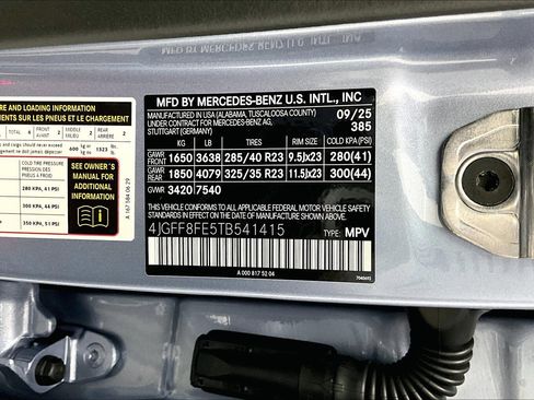 New 2026 Mercedes-Benz GLS 580 4MATIC image 15