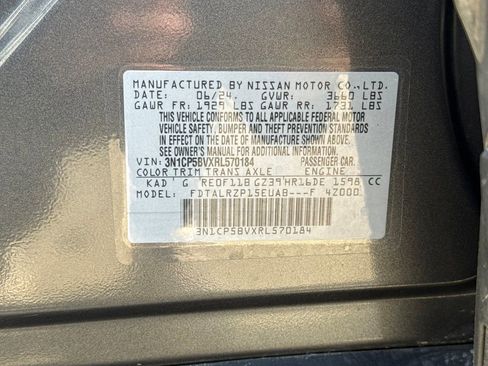 Certified 2024 Nissan Kicks S w/ Interior Electronics Package image 30