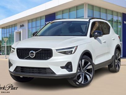 New 2026 Volvo XC40 B5 Plus w/ Protection Package Premier