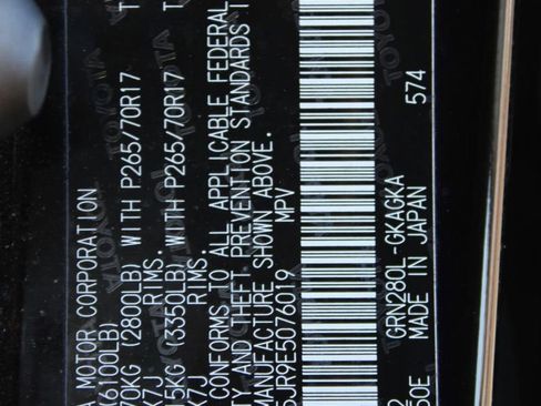 Used 2014 Toyota 4Runner SR5 Premium image 5