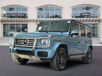 New 2026 Mercedes-Benz G 550 video 1