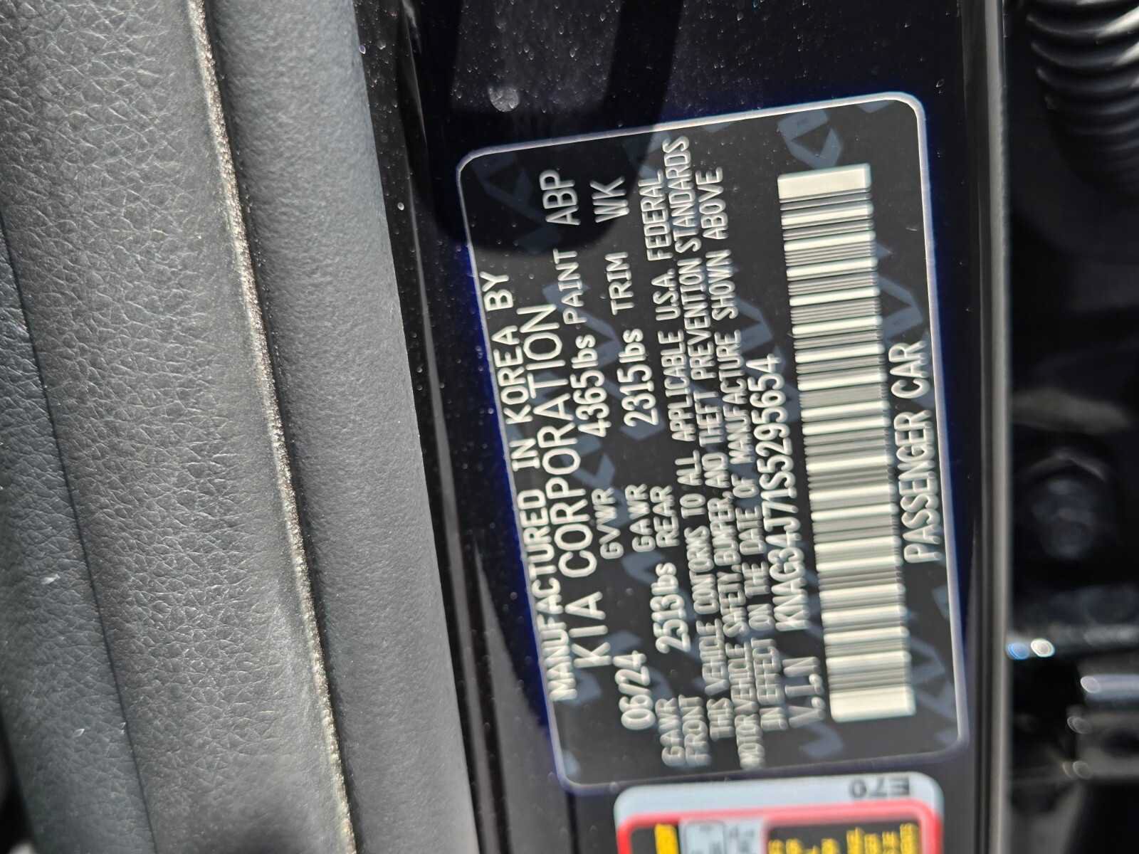 Used 2025 Kia K5 EX FWD image 18