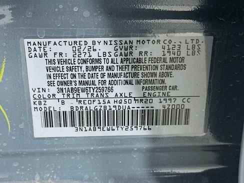 New 2026 Nissan Sentra SL w/ Floor Mat Package FWD image 30