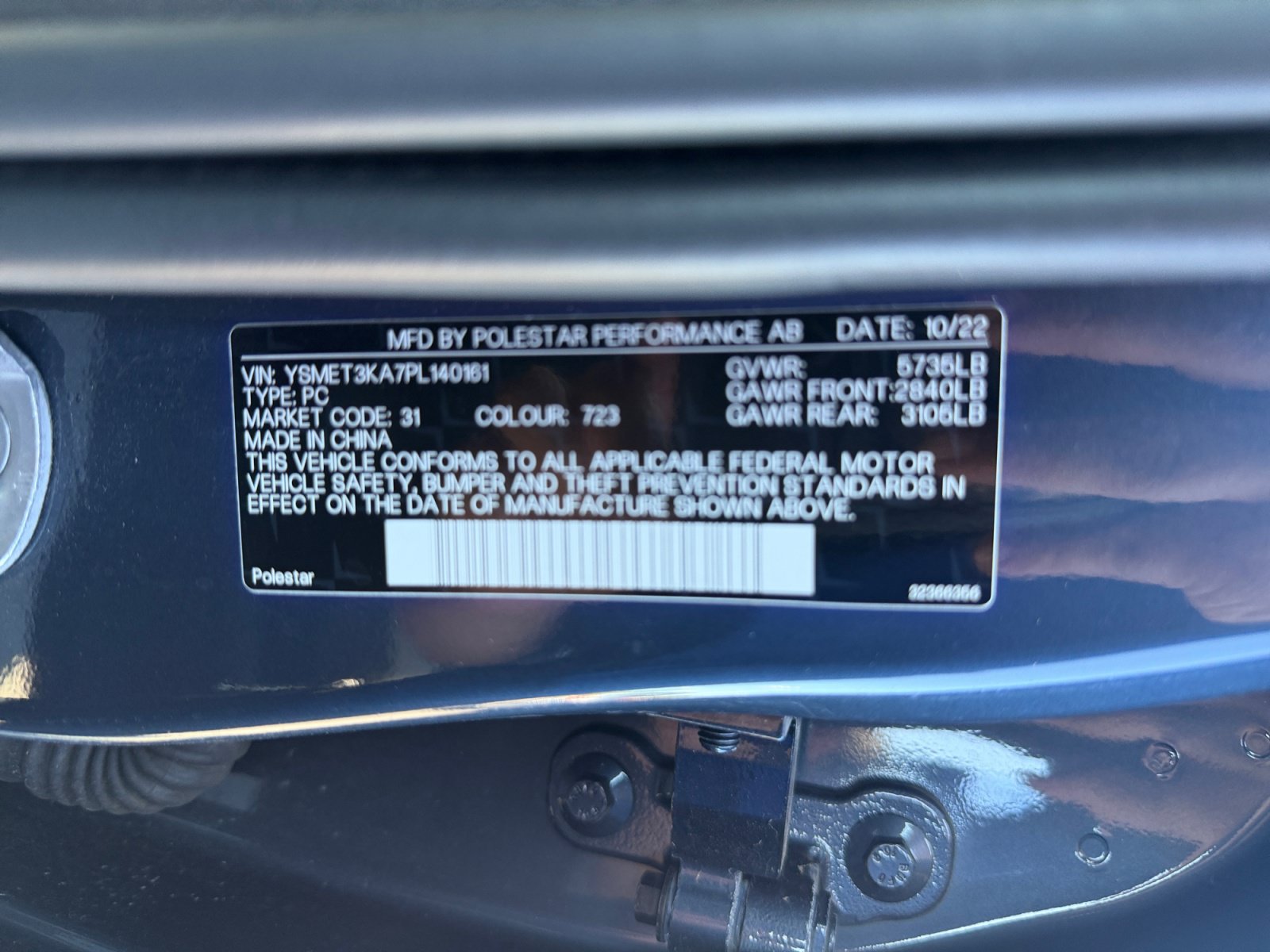 Used 2023 Polestar Polestar 2 AWD/4WD image 33