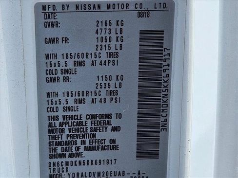 Used 2019 Nissan NV200 S w/ Cruise Control Package FWD image 20