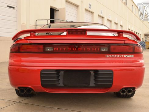 Used 1991 Mitsubishi 3000GT VR-4 image 10