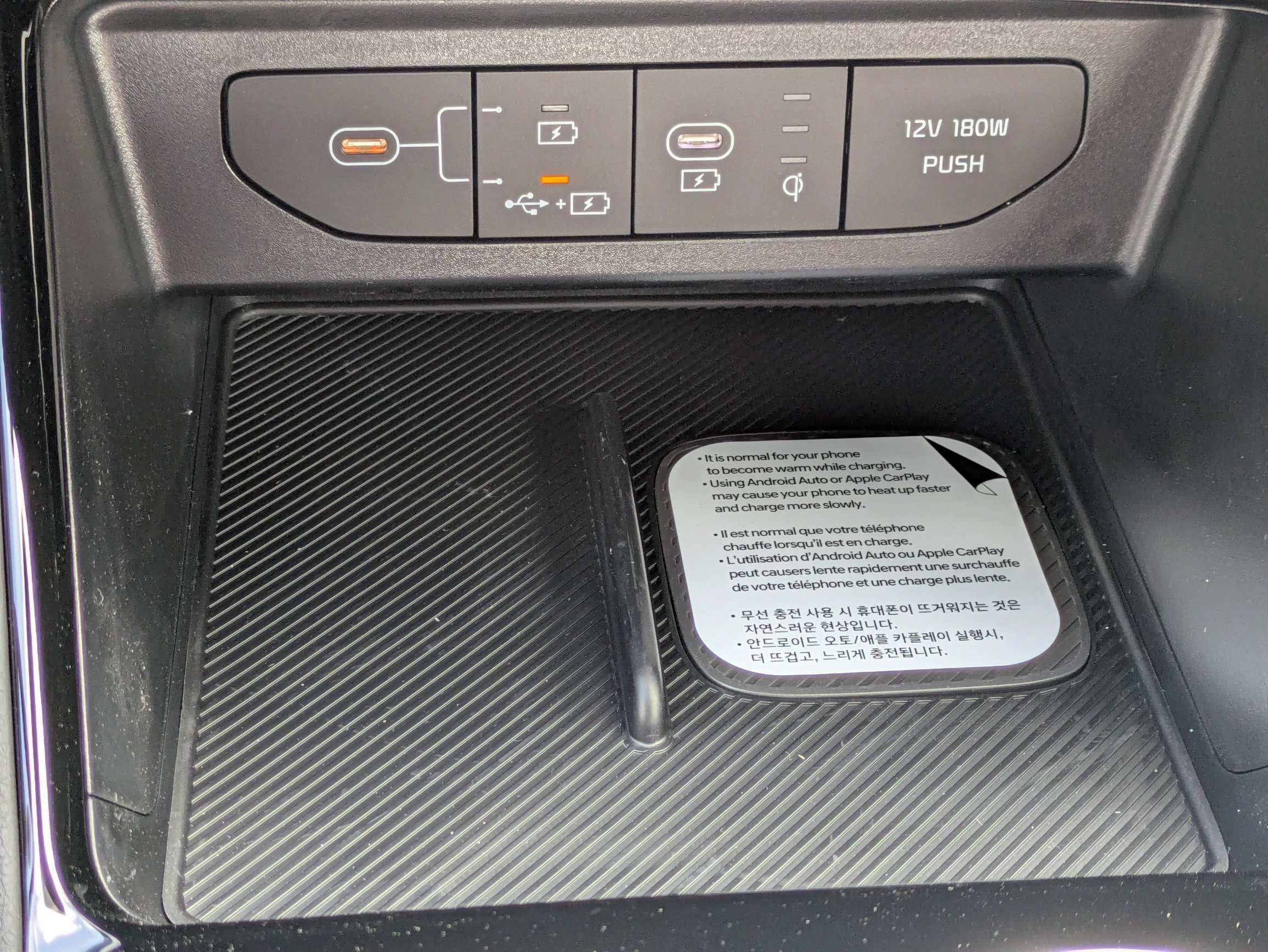 New 2026 Kia K5 GT-Line w/ GT-Line Red Interior Package FWD image 24