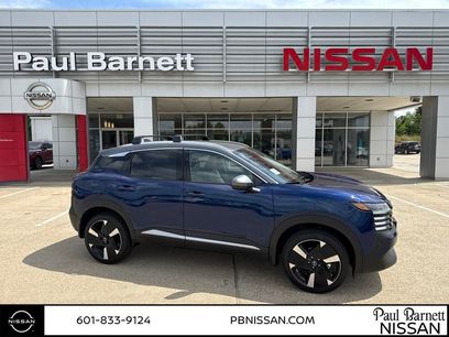 New 2025 Nissan Kicks SR