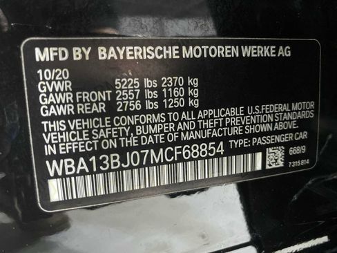 Used 2021 BMW 530i xDrive w/ Convenience Package AWD/4WD image 21