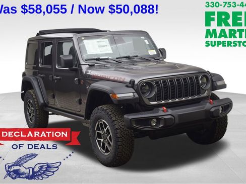 New 2026 Jeep Wrangler Rubicon image 1