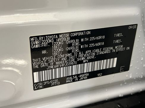 Used 2023 Toyota RAV4 XSE AWD/4WD image 39