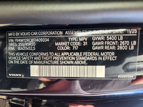 New 2026 Volvo XC60 B5 Plus w/ Climate Package image 24