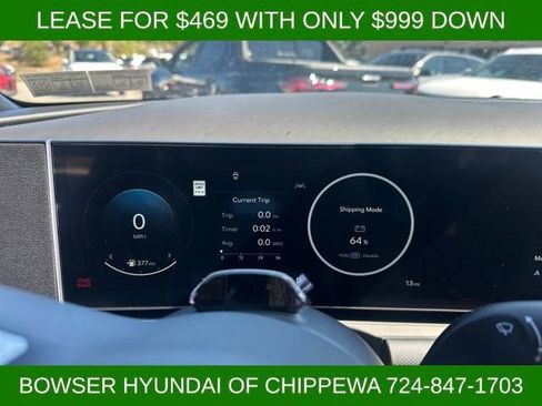 New 2025 Hyundai Santa Cruz XRT image 10