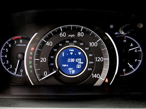 Used 2016 Honda CR-V EX image 23