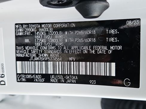 Used 2023 Lexus GX 460 Premium w/ Premium Package AWD/4WD image 30