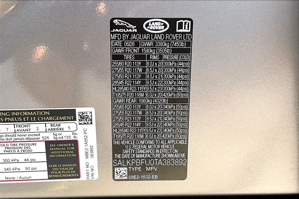 New 2026 Land Rover Range Rover Long Wheelbase SE AWD/4WD image 8