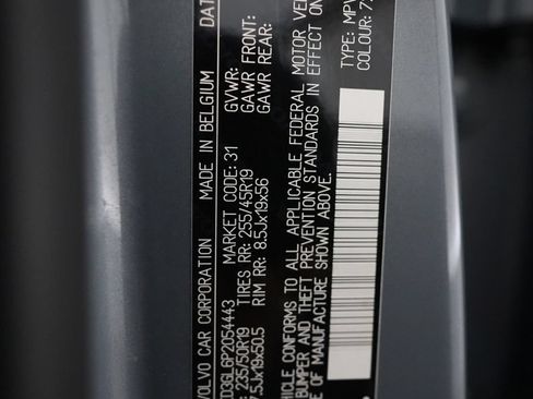Used 2023 Volvo C40 P8 Recharge Plus w/ Protection Package Premier AWD/4WD image 28