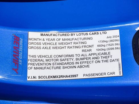 Used 2024 Lotus Emira First Edition RWD image 34