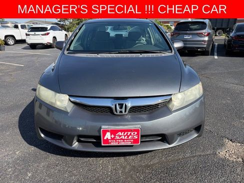 Used 2009 Honda Civic LX image 3