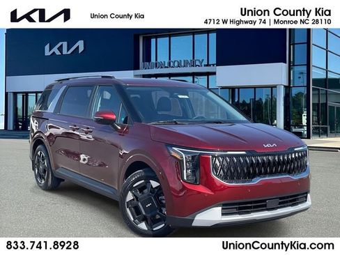 New 2026 Kia Carnival EX image 1