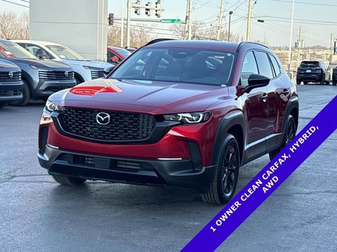 Used 2025 MAZDA CX-50 AWD 2.5 Hybrid w/ Weather Package image 13