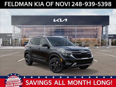 New 2026 Kia Seltos EX image 8