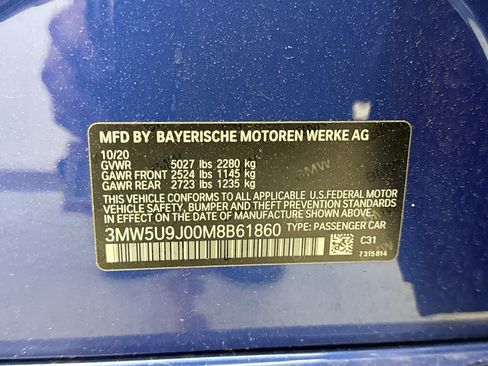 Used 2021 BMW M340i xDrive w/ Premium Package AWD/4WD image 12