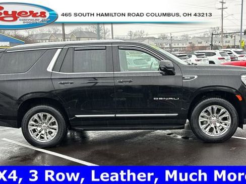 Used 2021 GMC Yukon Denali image 31
