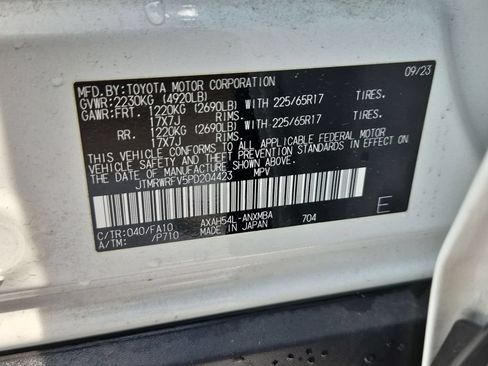 Used 2023 Toyota RAV4 XLE w/ Convenience Package AWD/4WD image 24