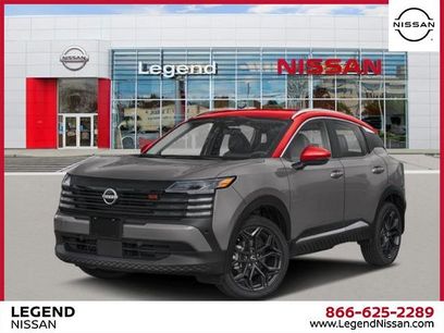 New 2026 Nissan Kicks SR