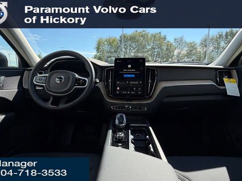 New 2026 Volvo XC60 B5 Plus w/ Protection Package Premier image 29