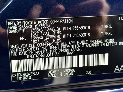 New 2026 Toyota bZ image 34