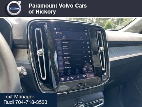 New 2026 Volvo XC40 B5 Plus w/ Protection Package Premier image 22