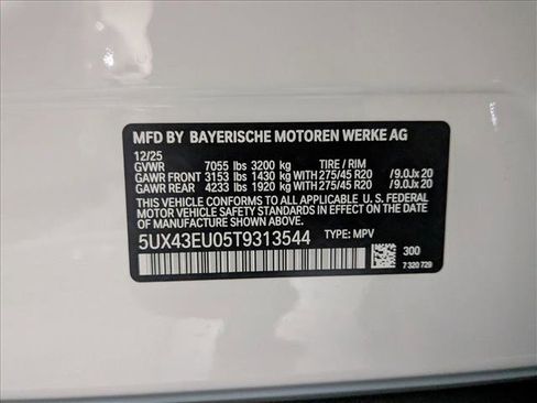 New 2026 BMW X5 xDrive50e w/ Premium Package image 19