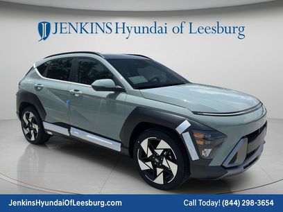 New 2027 Hyundai Kona Limited