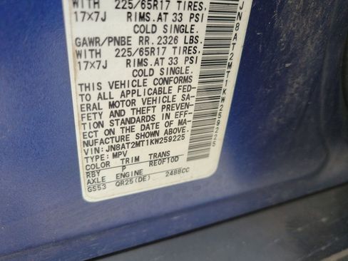 Used 2019 Nissan Rogue SV FWD image 30
