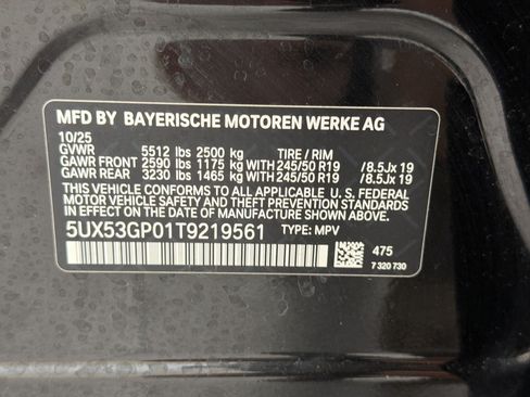 Used 2026 BMW X3 xDrive30i w/ Premium Package AWD/4WD image 23