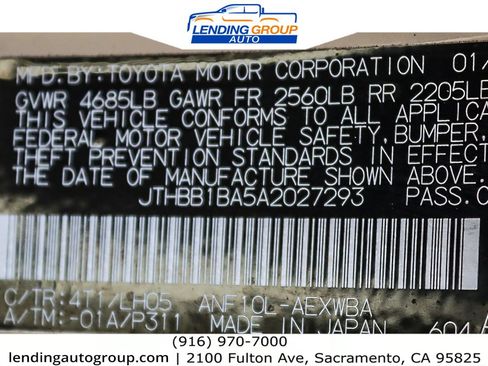 Used 2010 Lexus HS 250h Premium image 26