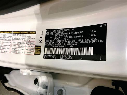 Certified 2023 Lexus RZ 450e Premium image 37