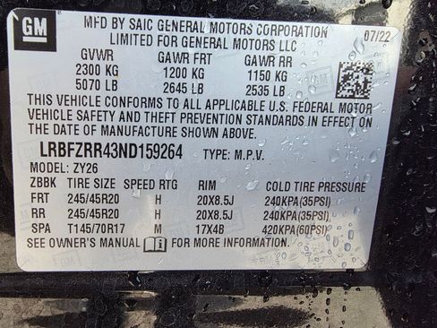 Used 2022 Buick Envision Avenir w/ Technology Package II image 34