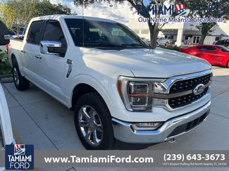 Used 2023 Ford F150 King Ranch w/ Equipment Group 601A High AWD/4WD video 1