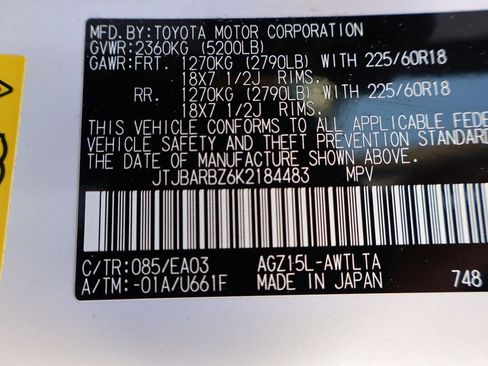 Used 2019 Lexus NX 300 AWD w/ Premium Package image 40