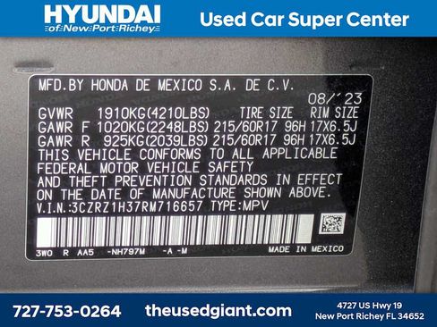 Used 2024 Honda HR-V LX image 34