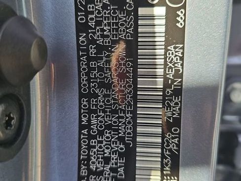 Used 2024 Toyota Corolla SE image 30