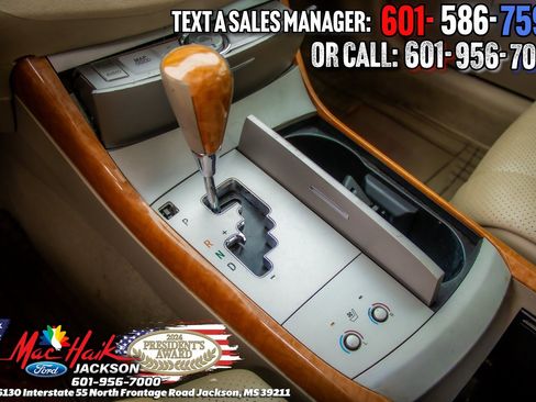 Used 2005 Toyota Avalon Limited image 15