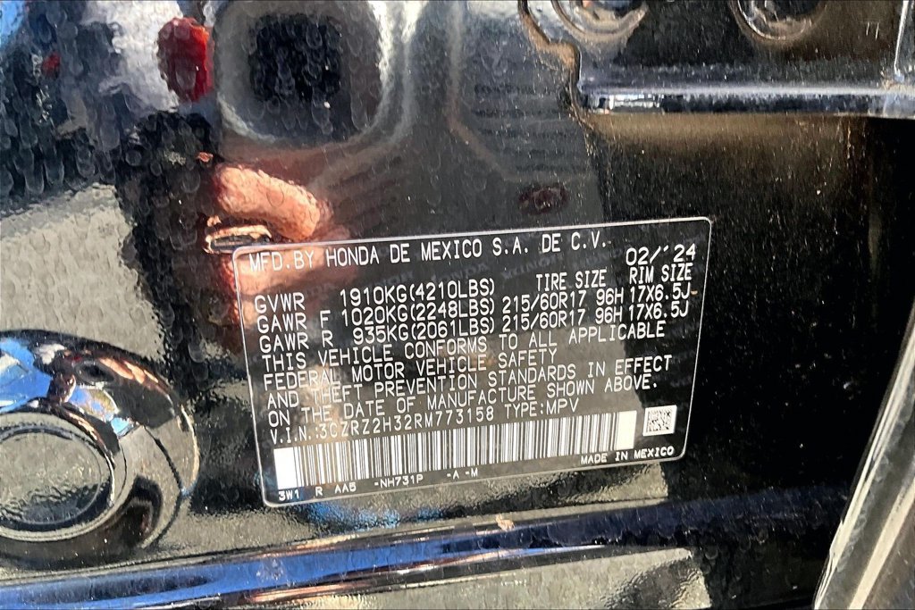 Used 2024 Honda HR-V LX image 16