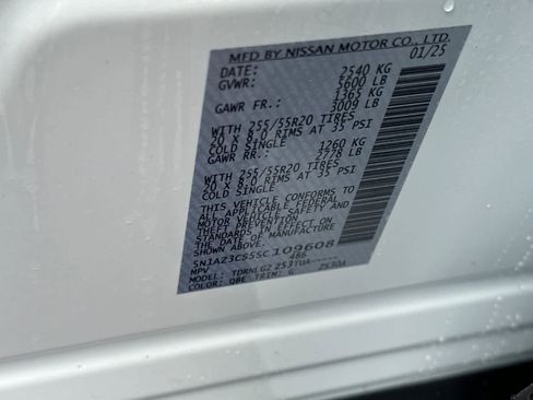 New 2025 Nissan Murano SL image 27