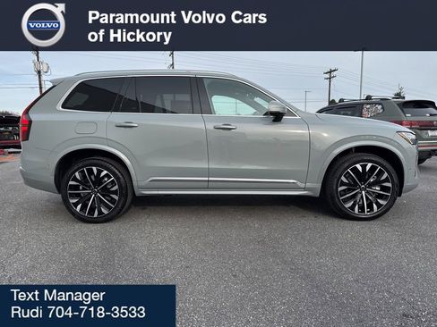 New 2026 Volvo XC90 B6 Plus w/ Protection Package Premier image 7