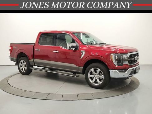 Used 2023 Ford F150 King Ranch w/ Equipment Group 601A High AWD/4WD image 1
